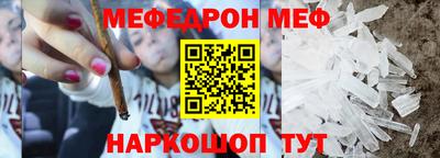 ешки Партизанск