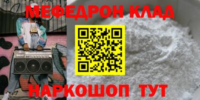 не бодяженный Пугачёв
