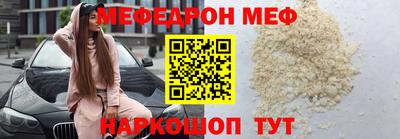 jwh Первоуральск