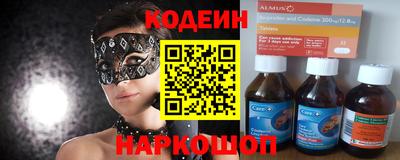 jwh Первоуральск