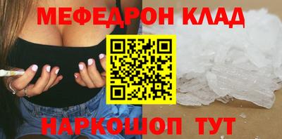не бодяженный Пугачёв
