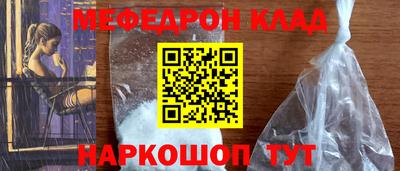 не бодяженный Пугачёв
