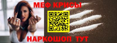 бутик Пыть-Ях