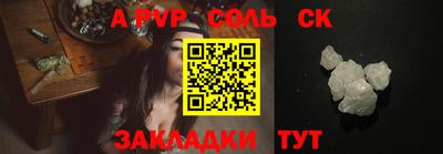 не бодяженный Пугачёв