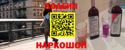 не бодяженный Пугачёв