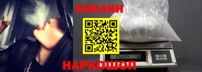 jwh Первоуральск