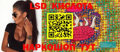 MDMA Premium VHQ Пенза