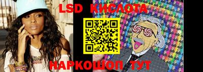 ешки Партизанск