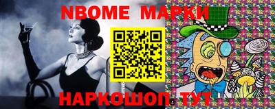 MDMA Premium VHQ Пенза