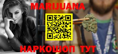 ешки Партизанск