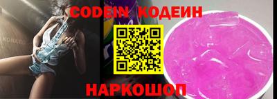 ешки Партизанск