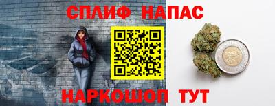 MDMA Premium VHQ Пенза