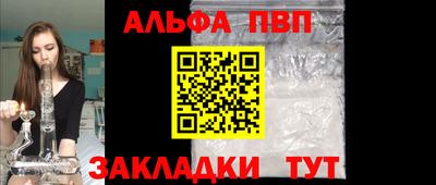 MDMA Premium VHQ Пенза
