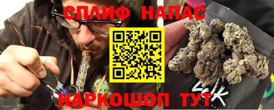 MDMA Premium VHQ Пенза