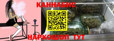 ешки Партизанск