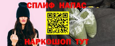 бутик Пыть-Ях