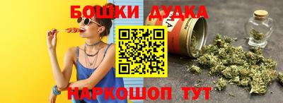 MDMA Premium VHQ Пенза
