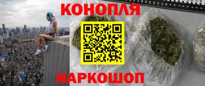 jwh Первоуральск