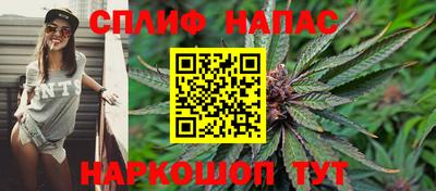 jwh Первоуральск
