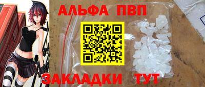 MDMA Premium VHQ Пенза