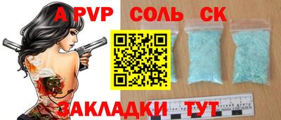 MDMA Premium VHQ Пенза