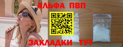 jwh Первоуральск