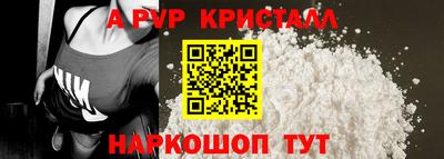 не бодяженный Пугачёв