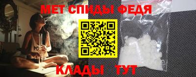 jwh Первоуральск