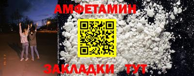 jwh Первоуральск
