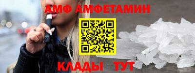 MDMA Premium VHQ Пенза
