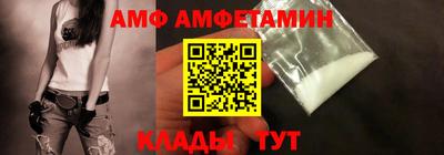 jwh Первоуральск