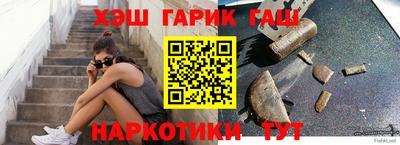 бутик Пыть-Ях