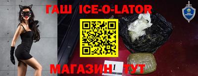 jwh Первоуральск