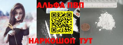MDMA Premium VHQ Пенза