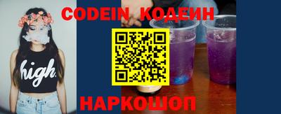 jwh Первоуральск