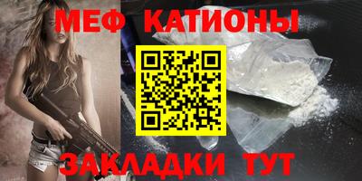 MDMA Premium VHQ Пенза