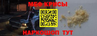 сатива Пушкино