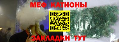 ешки Партизанск