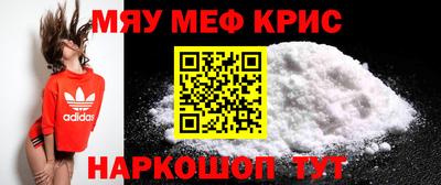 сатива Пушкино