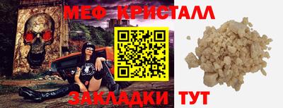 ешки Партизанск