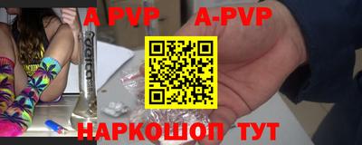 MDMA Premium VHQ Пенза